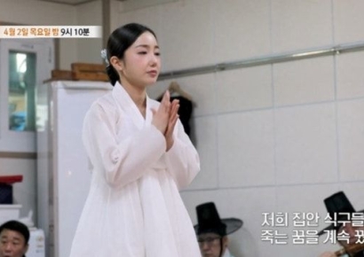 고려대 얼짱·걸그룹·아나운서 거쳐 무속인…그녀의 속사정 무엇이길래