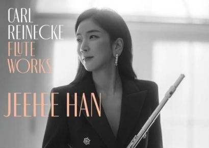신세계 정용진 부인 플루티스트 한지희, 데뷔 앨범 발매