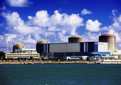 고리2호기 재가동…"에너지 공급 불안 해소 기대"