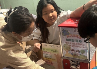 "잔반 비우고 지구 지켰어요"…곡성 고달초 특별한 식목일