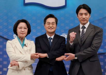 與, 경기지사 경선 합동연설회…후보마다 경제·성과·체감행정 부각