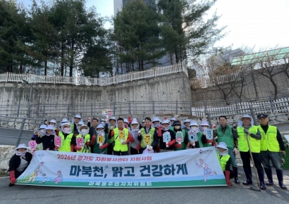 "용인의 봄, 온정으로 피어나다"…용인시, 민관 나눔·봉사 '물결'