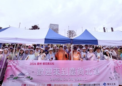  경주벚꽃마라톤에 외국인 550명 참가…경북문화관광공사 "역동적 콘텐츠 계속 발굴" 