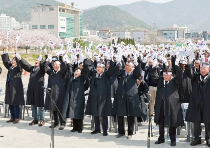 창원특례시, 4·3삼진의거 '그날의 함성'·'그날의 외침' 울리다