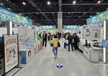 경기도 '코리아 비즈니스 엑스포 강서' 단체관 운영…990만弗 상담