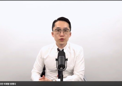 "이재명하면 음주운전"…'100만' 보수 유튜버, 음주운전 검찰 송치