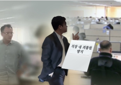 "좋은 일자리 확대 위해 5인 미만 사업장에도 노동법 확대해야"