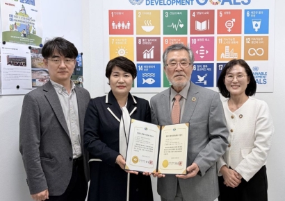 "환경교육 활성화" … 창원특례시, 환경교육센터 2개 기관 지정