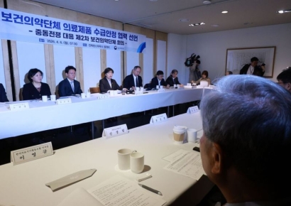 중동전쟁發 '의료제품 수급불안'에…매점매석·사재기 엄단