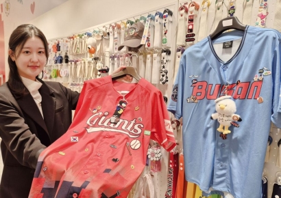 나만의 취향을 디자인하다… 롯데百 부산본점, '패치킹' 커스텀 팝업스토어