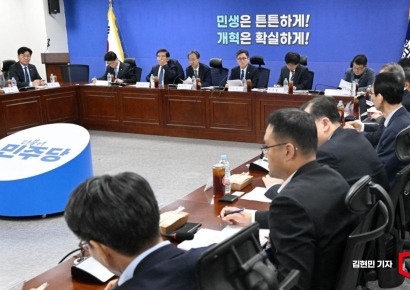 [포토] 중동전쟁 경제 대응 특위 2차 회의