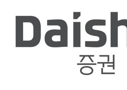 대신파이낸셜그룹, 정부 에너지절감 대책에 적극 동참