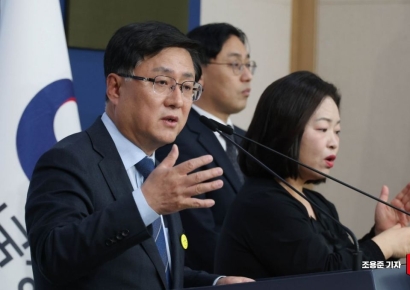 [포토] 김성환 장관, 에너지 대전환 추진 계획 발표