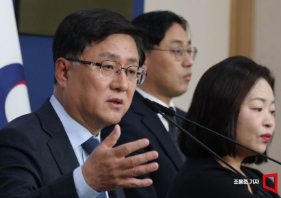 [포토] 에너지 대전환 추진 계획 발표하는 김성환 장관