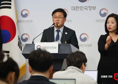 [포토] 에너지 대전환 추진 계획 발표하는 김성환 장관