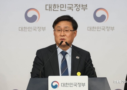 [포토] 에너지 대전환 추진 계획 발표