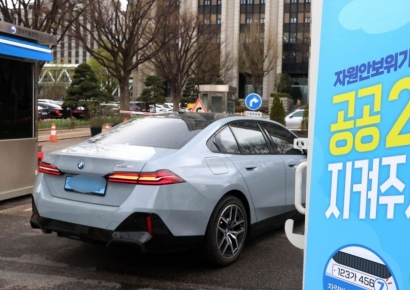 [포토] 오는 8일부터 공공기관 '2부제' 시행