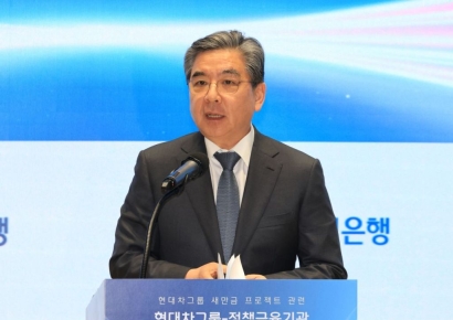 汽车出口50年有功者36人获表彰…Hyundai副会长 Jang Jaehun 荣获金塔产业勋章