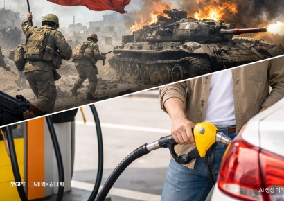 [금통위poll]②이란 전쟁, 물가에 먼저 타격…전원 "전망치 상향"