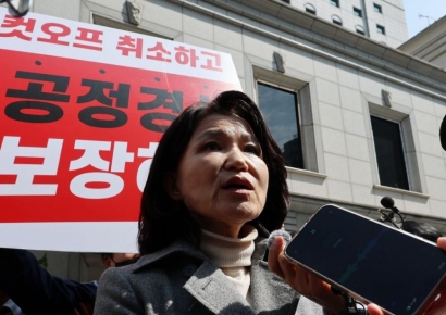 이진숙 보궐 출마론에 "대구시민 뜻따라 시민 선택 받을 것"