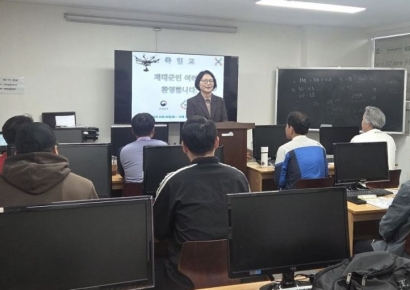 드론으로 여는 제2의 인생… 부산보훈청, 제대군인 드론 자격증 취득 과정 운영