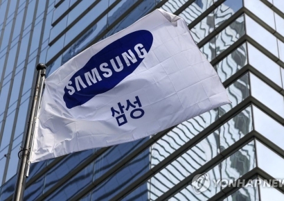 삼성전자 '깜짝 실적' 1분기 영업익 57조2000억…작년 동기 대비 755%↑