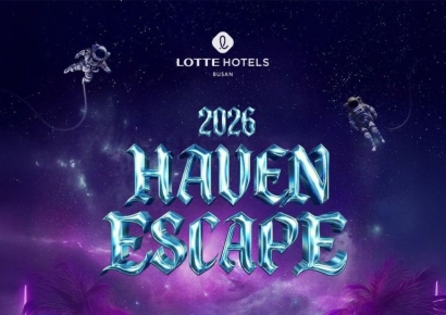 도심의 여름 밤… 롯데호텔 부산, 프리미엄 풀파티 ‘헤이븐 이스케이프’ 개최