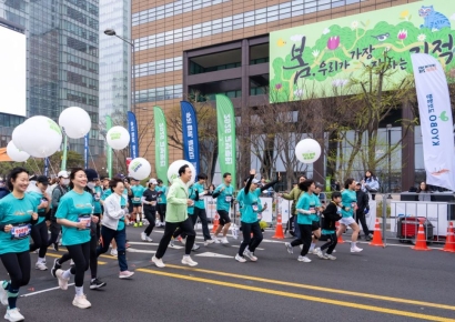 교보생명, 고객·설계사 '동행 레이스'…인생 완주 돕는 보험 가치 전파