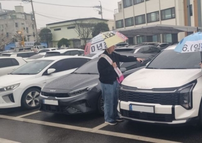 포천시, 공공기관 차량 2부제·공영주차장 5부제 시행