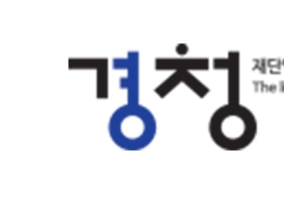 재단법인 경청 "中企 기술탈취 유형 여전히 되풀이"