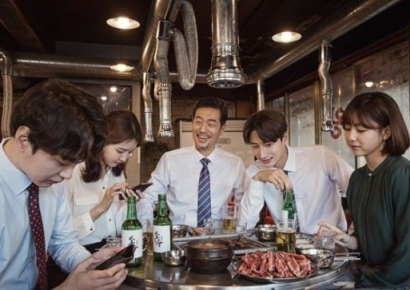 "회식서 술 강요 안됩니다"…17만원 벌금 물린다는 '이 나라'