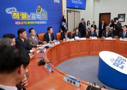 '결혼으로 경제 불이익 없애줄게'…與, 신혼부부 대출·복지 특혜 공약