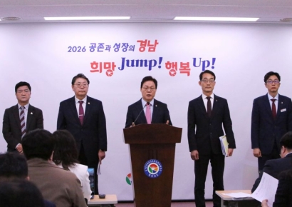 경남 김해 화목동, 동북아 최대 '국제 비즈니스 도시'로