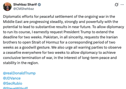 이란戰, 협상 시한 극적으로 유예되나…美·이란 검토 중