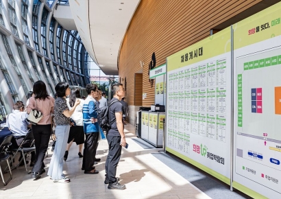 3월 취업자 20만6000명↑…청년 고용률은 23개월 연속 감소(상보)