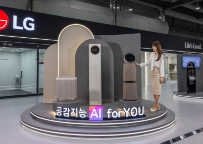 LG전자, 노벨화학상 소재 필터 탑재 공기질 관리 솔루션 공개