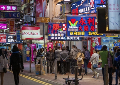 모르고 여행 갔다가 955만원 벌금 폭탄…"관광객도 예외 없다"는 홍콩 