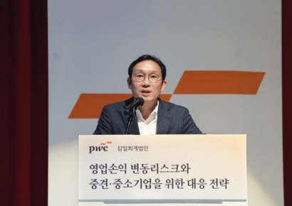 "중견·중소기업, IFRS 18 도입 올해가 골든타임"
