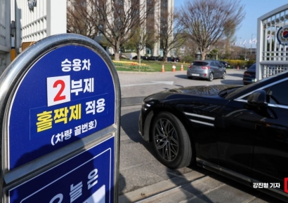 출퇴근 대중교통 혼잡완화 대책, 이달 말 나온다