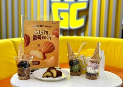 [오늘의신상]버터떡을 메가MGC커피에서…'버터가 쫀득해떡' 출시