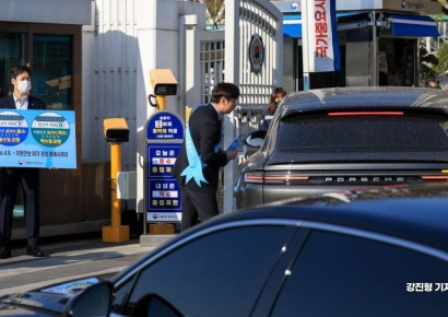 [포토] 공공기관 차량 2부제 시행 캠페인