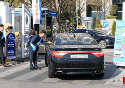 "40분 거리를 2시간 걸려서" 공무원들 울상…차량 2부제에 '렌터카' 알아보기도
