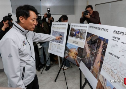 [포토] 서울중앙지방 방문한 오세훈 서울시장