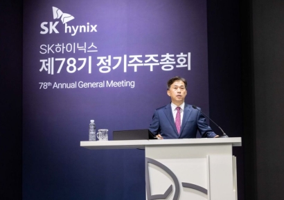 "SK하이닉스 주가에 대한 신뢰"…곽노정 등 경영진 스톡옵션 행사, 자사주 62억원 매입