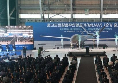 대한항공, 국내 최초 전략급 무인항공기 1호기 출고