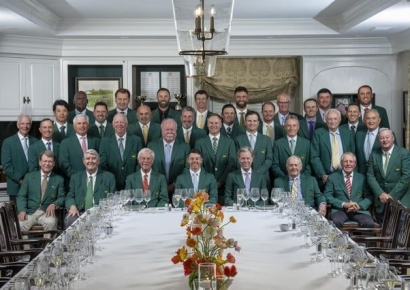 매킬로이 "1인당 318달러"…'최고가 챔피언스 디너'