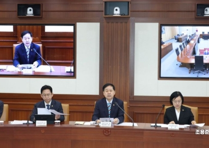 [포토] 구윤철 부총리, 민생물가 특별관리 관계장관 TF