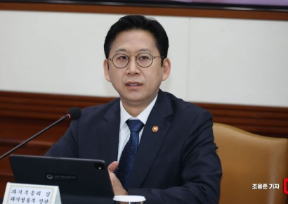 Ministry of Science and ICT and Google DeepMind Partner on 'K-Moonshot'... AI Campus to Be Established in Korea