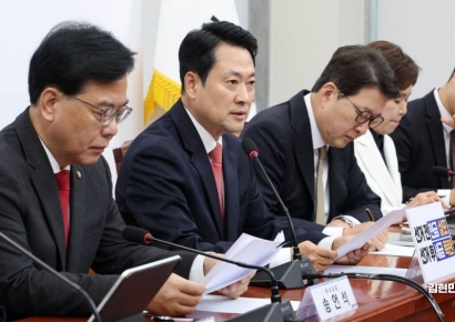 국힘, 전재수 불기소에 "정권이 꽃길 깔아줘…국민 심판 기다릴 것"