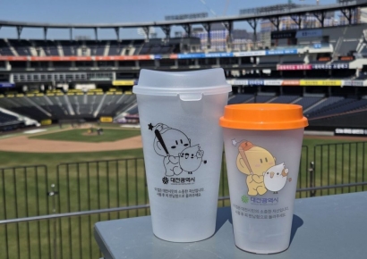한화이글스 홈경기장에 '꿈씨 다회용컵' 확대